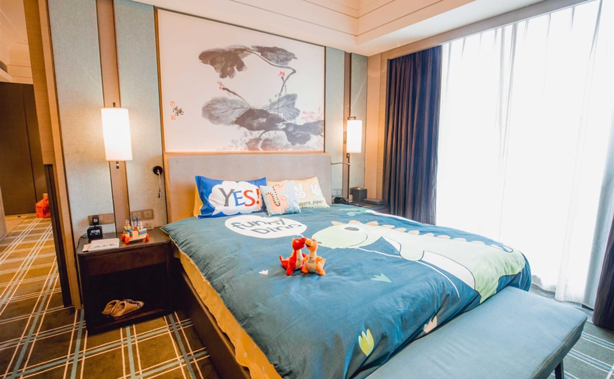 Hilton Changzhou Changzhou  Eksteriør billede