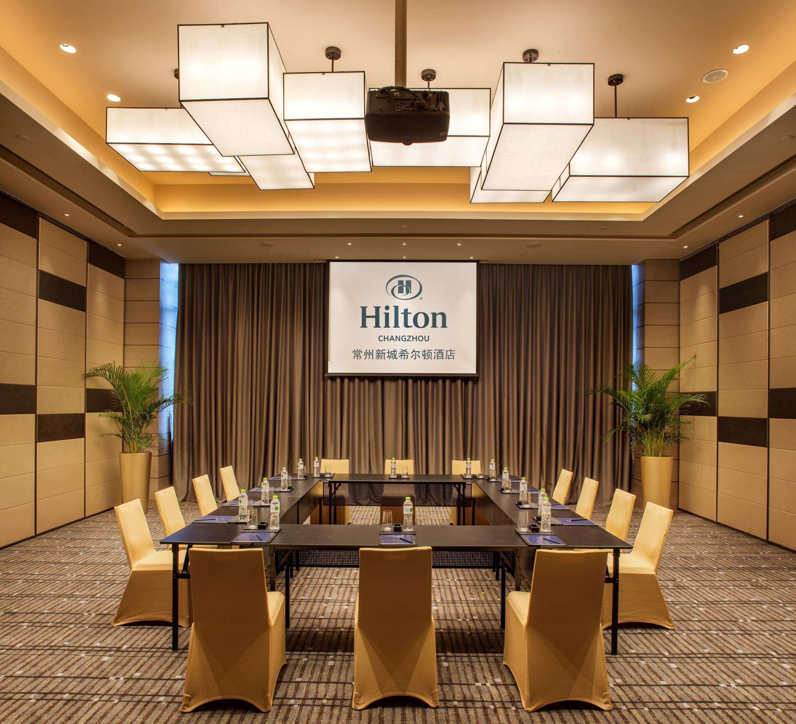 Hilton Changzhou Changzhou  Eksteriør billede