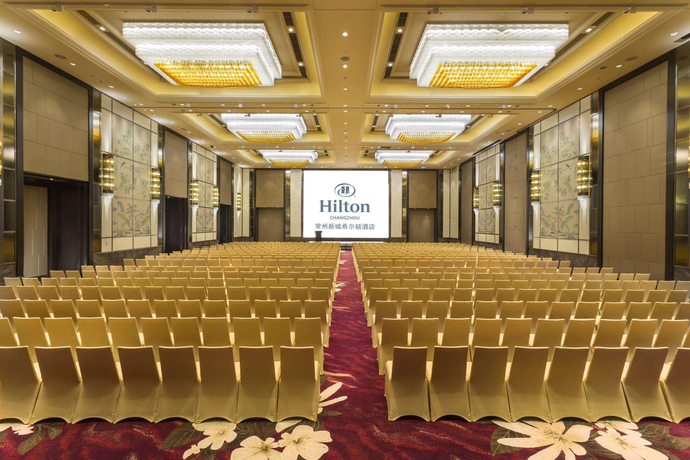 Hilton Changzhou Changzhou  Eksteriør billede