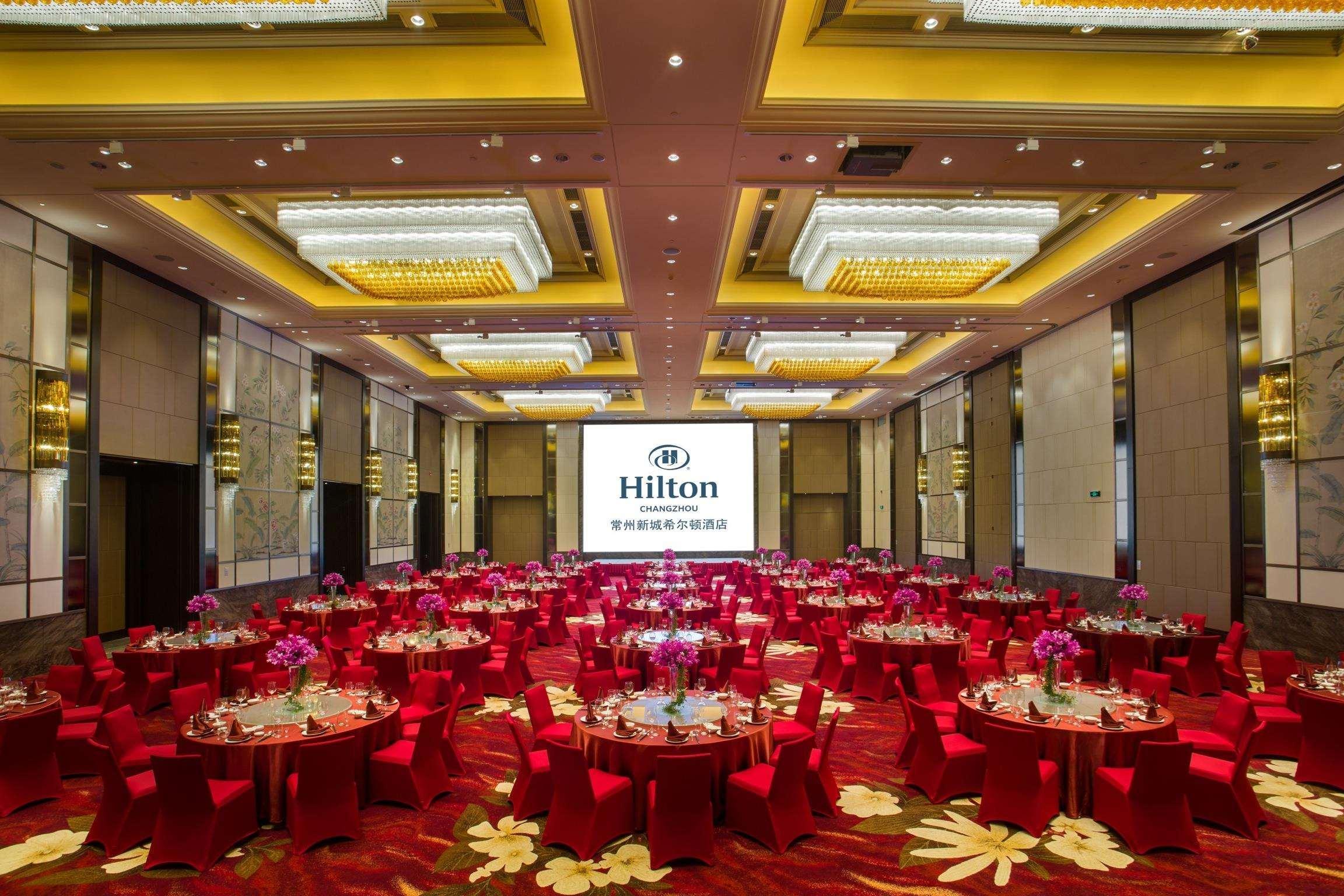 Hilton Changzhou Changzhou  Eksteriør billede