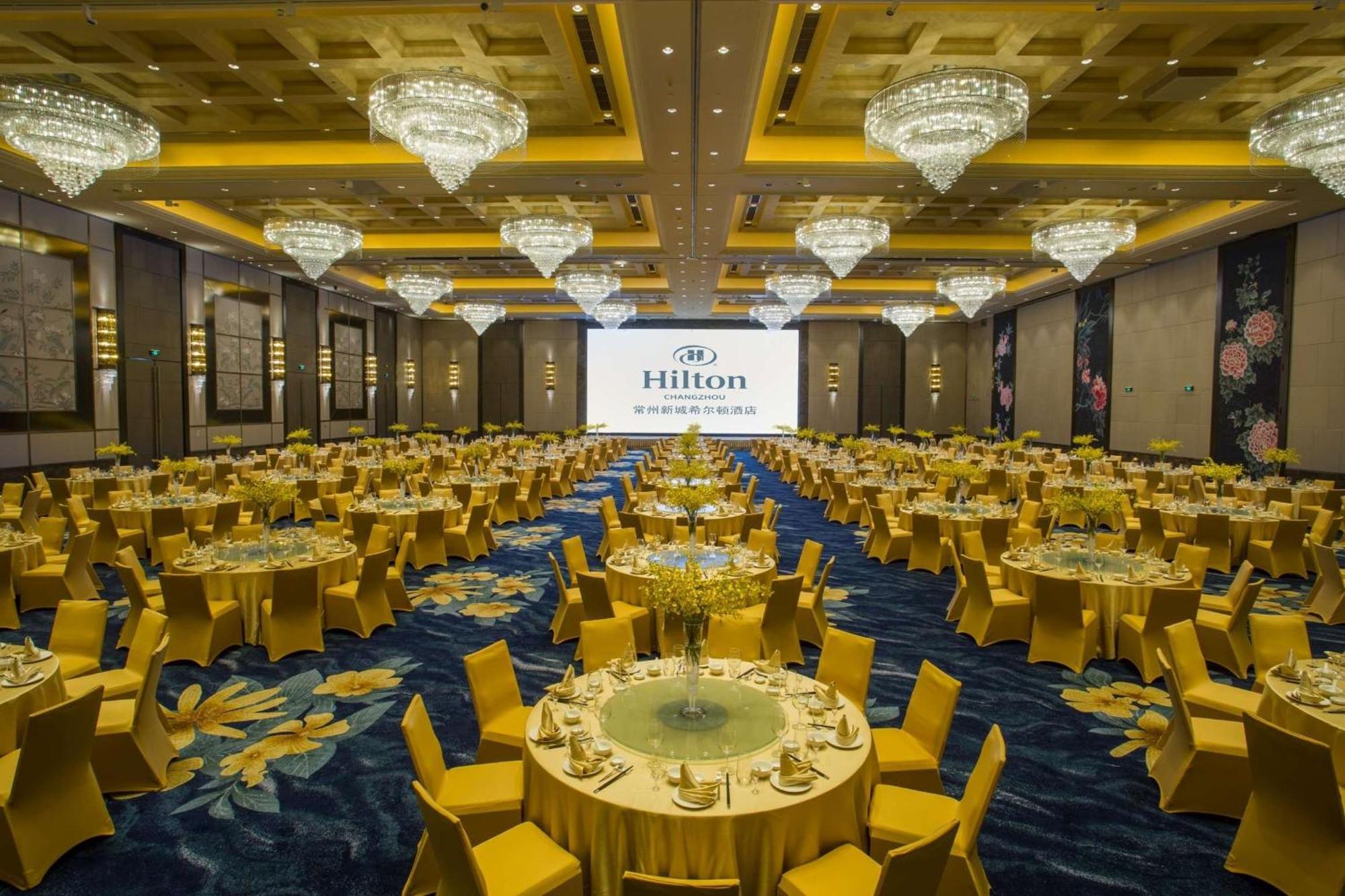 Hilton Changzhou Changzhou  Eksteriør billede