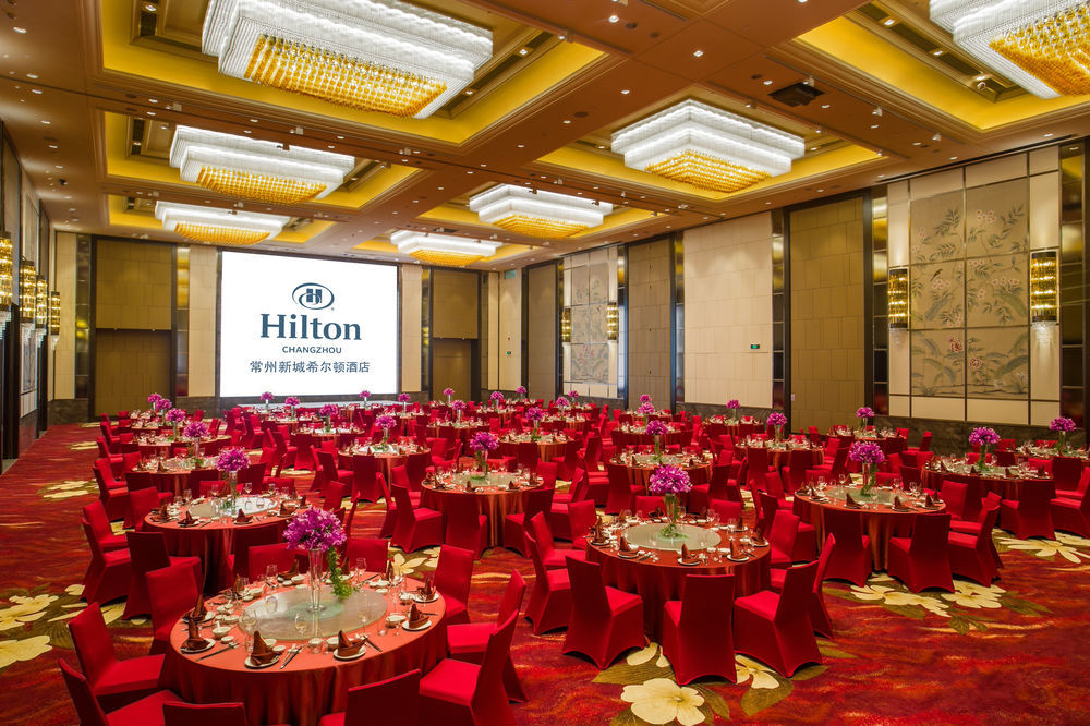 Hilton Changzhou Changzhou  Eksteriør billede